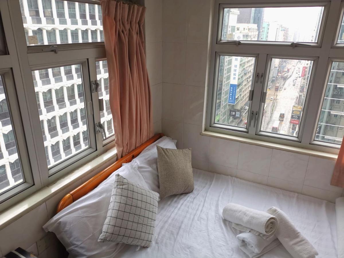 志城住房 Hongkong Buitenkant foto